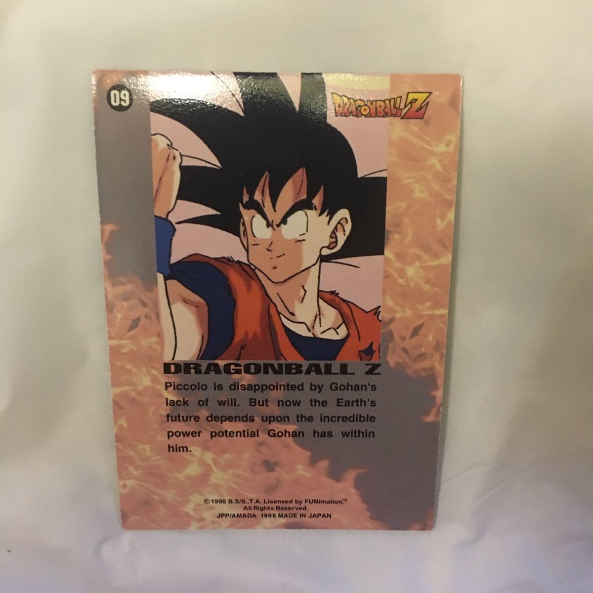Amazon.co.jp: 羽41 カード トレカ まとめ ドラゴンボール 海外版